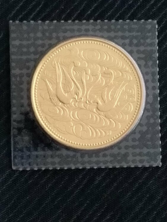 昭和天皇陛下御在位60年記念金貨　ブリスターパック入り（金・貴金属）の商品画像 - 査定依頼日：2025年12月8日 - 最高査定価格：451,000円