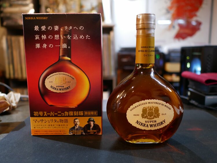 スーパーニッカ・復刻版（お酒）の商品画像 - 査定依頼日：2026年10月10日 - 最高査定価格：1,500円