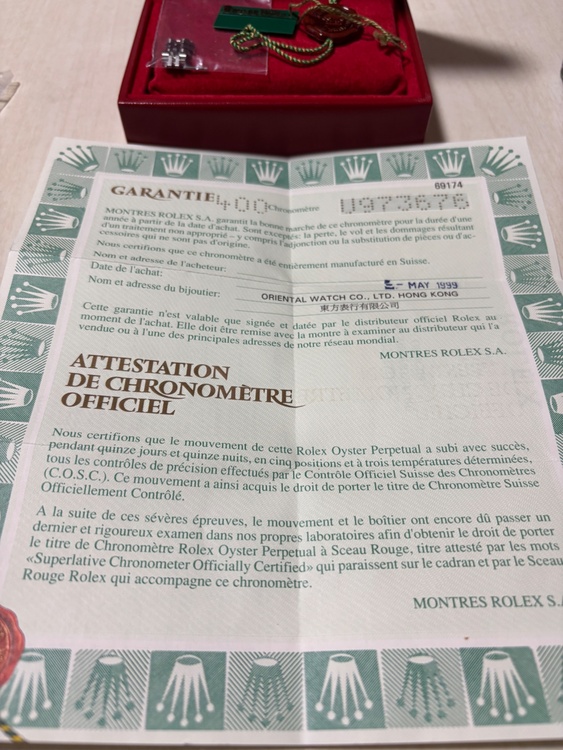 ロレックス パーペチュアルデイト 69174（高級時計）の商品画像 - 査定依頼日：2026年1月30日 - 最高査定価格：850,000円