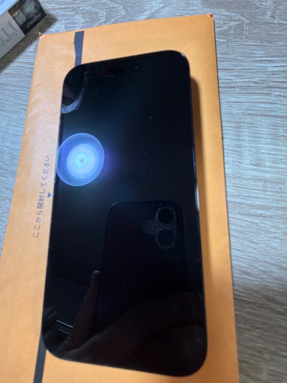 iPhone 14 Pro 128GB docomo（スマホ）の商品画像 - 査定依頼日：2026年4月3日 - 最高査定価格：52,000円