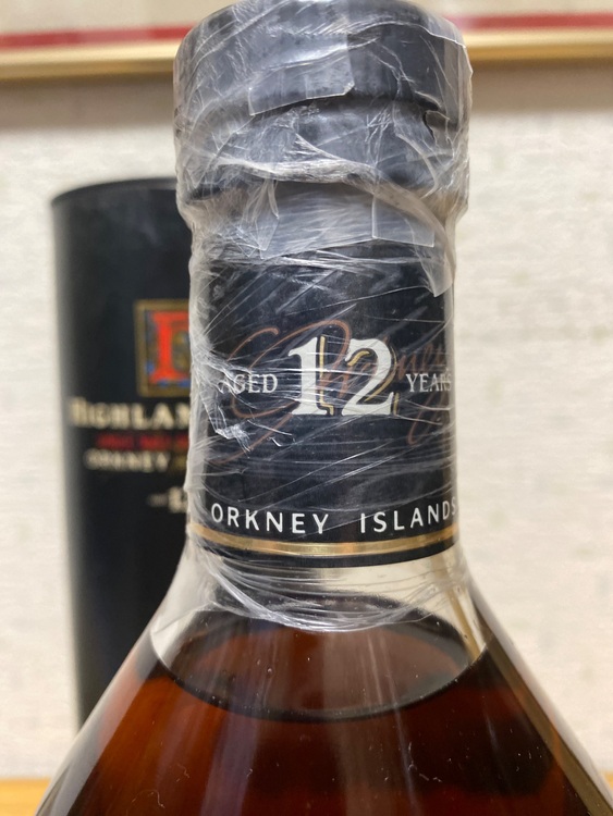 ハイランドパーク12年（お酒）の商品画像 - 査定依頼日：2025年9月15日 - 最高査定価格：141,000円