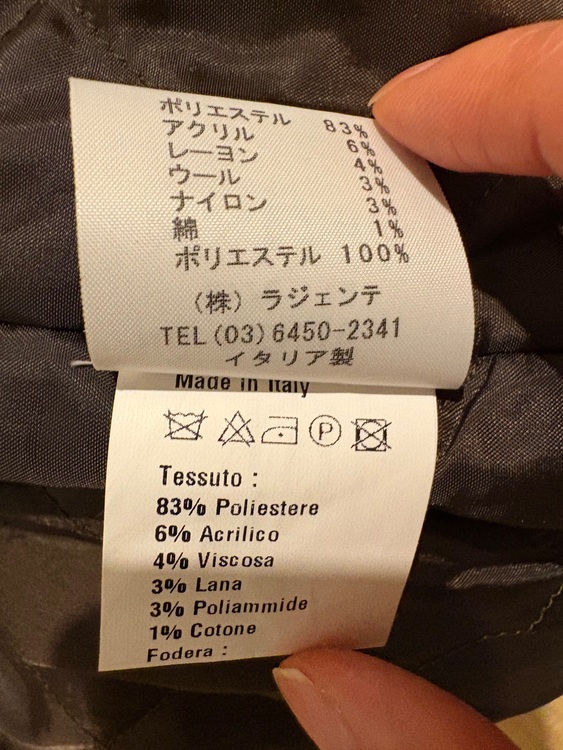 ラジェンテ　イタリア製コート（古着・ファッション）の商品画像 - 査定依頼日：2025年11月2日 - 最高査定価格：500円