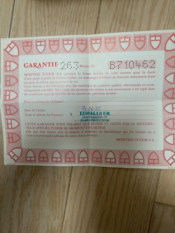 チューダー その他 B71046（高級時計）の商品画像 - 査定依頼日：2025年10月20日 - 最高査定価格：420,000円