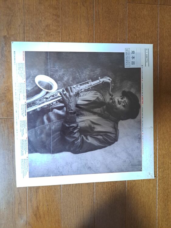 ストレートアヘッド（レコード）の商品画像 - 査定依頼日：2025年11月22日 - 最高査定価格：100,000円