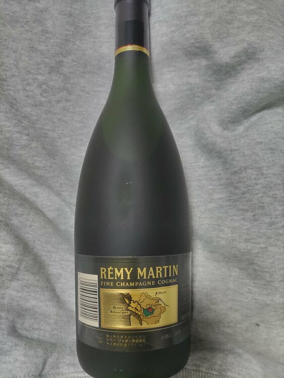 レミーマルタン（お酒）の商品画像 - 査定依頼日：2026年2月13日 - 最高査定価格：2,100円