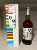 ウイスキー ウイスキー(その他)（お酒）の商品画像 - 査定依頼日：2026年8月18日 - 最高査定価格：17,000円