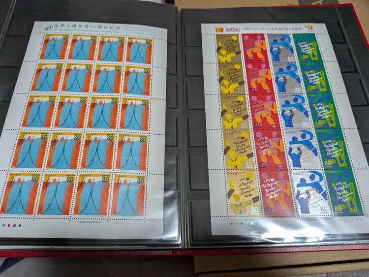 切手色々（切手）の商品画像 - 査定依頼日：2026年6月8日 - 最高査定価格：100,000円