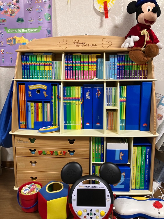 ディズニー英語システム（CD・DVD）の商品画像 - 査定依頼日：2025年8月16日 - 最高査定価格：50,000円