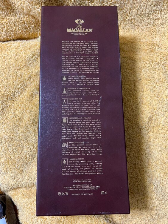 ウイスキー マッカラン （お酒）の商品画像 - 査定依頼日：2025年5月6日 - 最高査定価格：2,600,000円