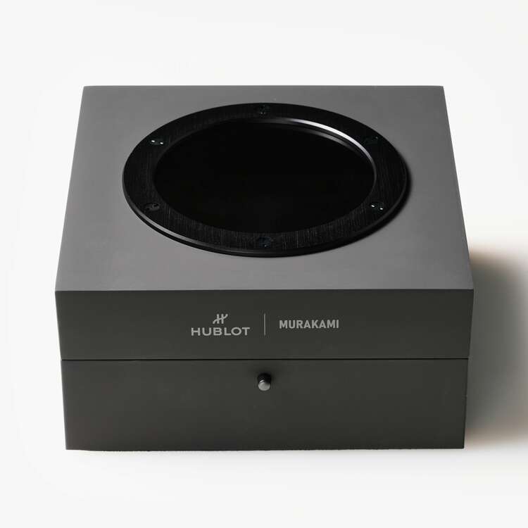 ウブロ クラシックフュージョン 507.CX.9012.RX.TAK2（高級時計）の商品画像 - 査定依頼日：2025年3月11日 - 最高査定価格：18,000,000円