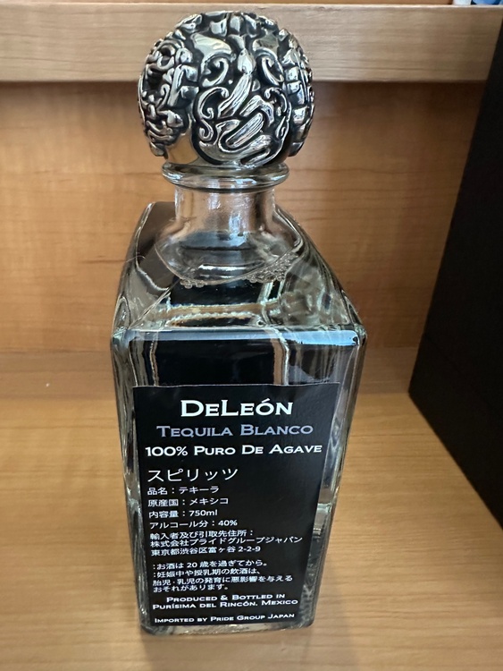 ウイスキー ウイスキー(その他)（お酒）の商品画像 - 査定依頼日：2026年8月14日 - 最高査定価格：7,000円