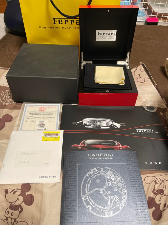 パネライ その他 FER0001（高級時計）の商品画像 - 査定依頼日：2025年2月1日 - 最高査定価格：580,000円