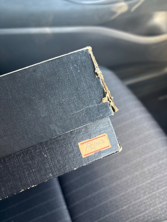 全クロコ（ブランドバッグ）の商品画像 - 査定依頼日：2026年1月21日 - 最高査定価格：320,000円