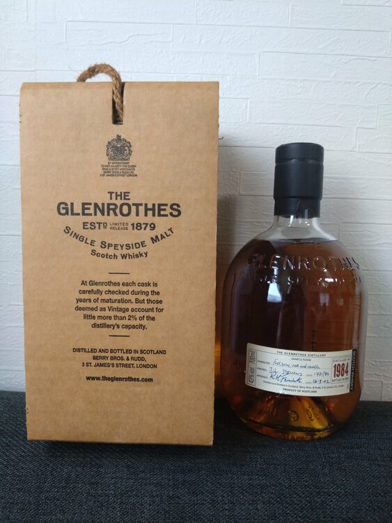 グレンロセス 1984（お酒）の商品画像 - 査定依頼日：2026年3月6日 - 最高査定価格：18,000円