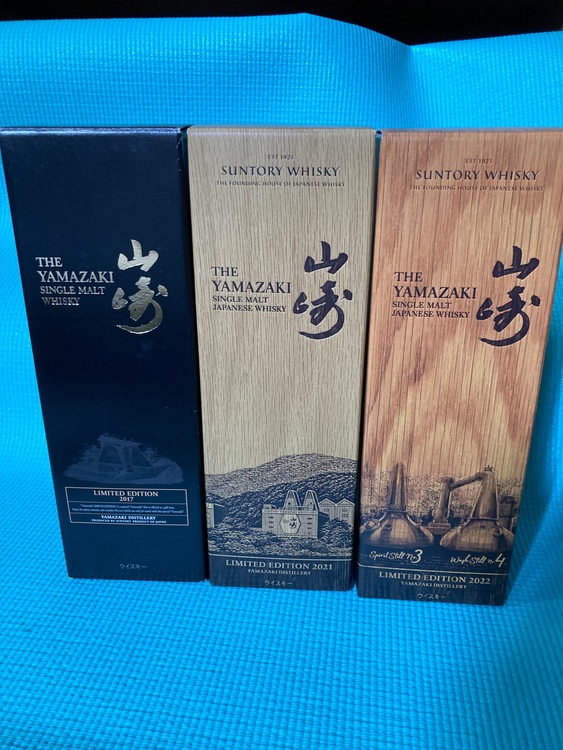 山崎など（お酒）の商品画像 - 査定依頼日：2025年9月15日 - 最高査定価格：645,200円