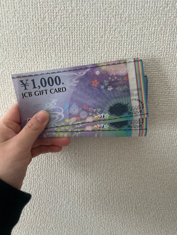 jcb商品券（チケット・金券）の商品画像 - 査定依頼日：2025年5月16日 - 最高査定価格：21,500円