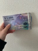 jcb商品券（チケット・金券）の商品画像 - 査定依頼日：2025年5月16日 - 最高査定価格：21,500円