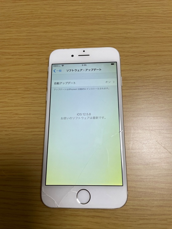 iPhone6 64GB au（スマホ）の商品画像 - 査定依頼日：2026年2月1日 - 最高査定価格：100,000円