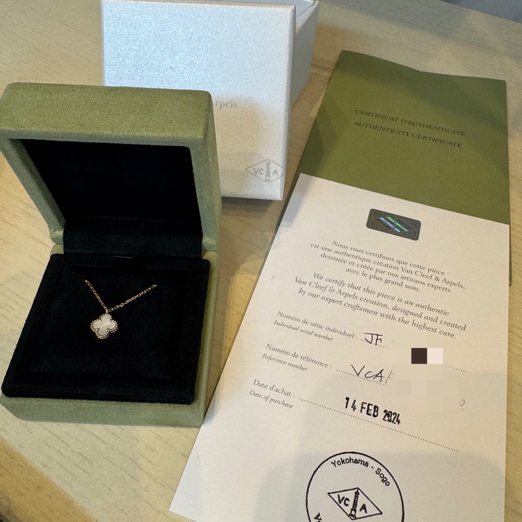 ヴァンクリーフスウィート アルハンブラ ペンダント 18K イエローゴールド, （ブランド財布・小物）の商品画像 - 査定依頼日：2025年11月8日 - 最高査定価格：150,000円