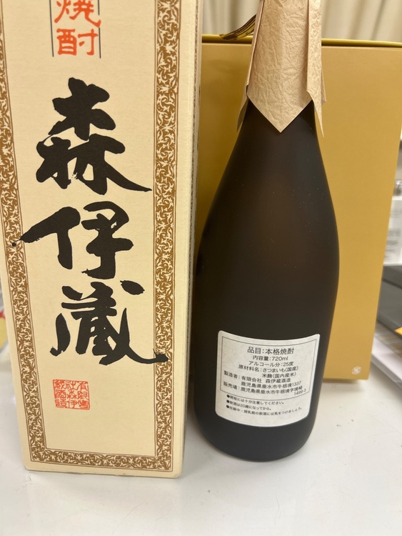 かめ壺焼酎（お酒）の商品画像 - 査定依頼日：2026年4月18日 - 最高査定価格：9,000円