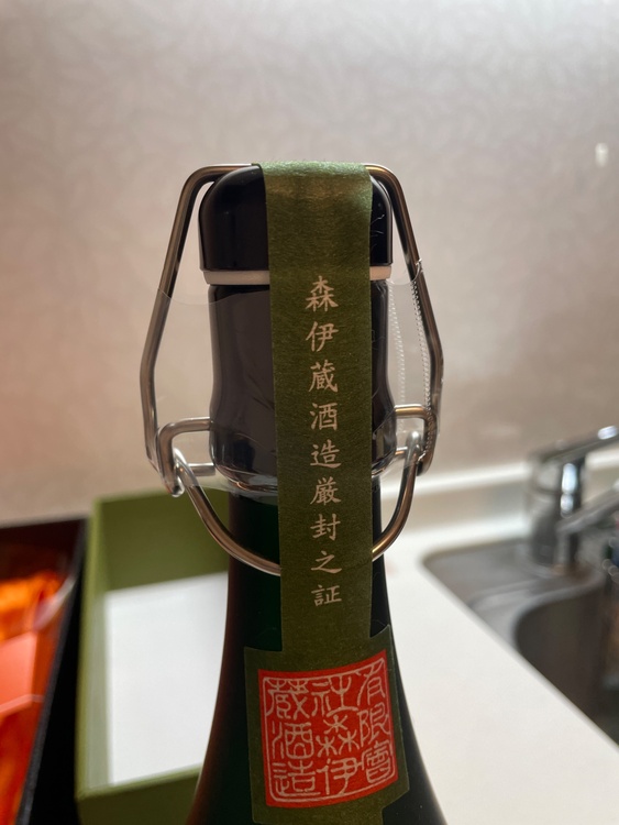 焼酎 森伊蔵 （お酒）の商品画像 - 査定依頼日：2026年5月12日 - 最高査定価格：14,000円