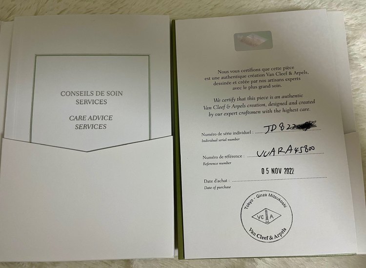 ヴァンクリ　アルハンブラ　オニキス　ネックレス（金・貴金属）の商品画像 - 査定依頼日：2023年9月22日 - 最高査定価格：300,000円