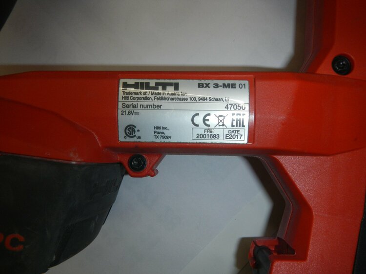 HILTI充電式鋲打ち機BX3-ME（電動工具・農機具・業務用機械）の商品画像 - 査定依頼日：2026年3月13日 - 最高査定価格：40,000円