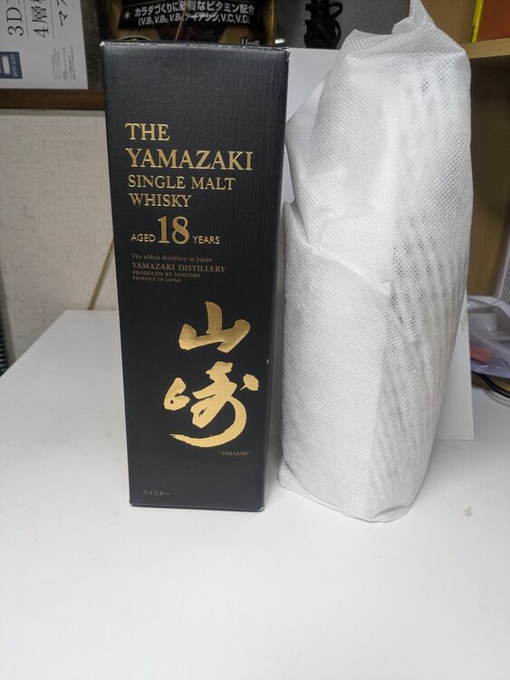 18年（お酒）の商品画像 - 査定依頼日：2025年8月12日 - 最高査定価格：75,000円