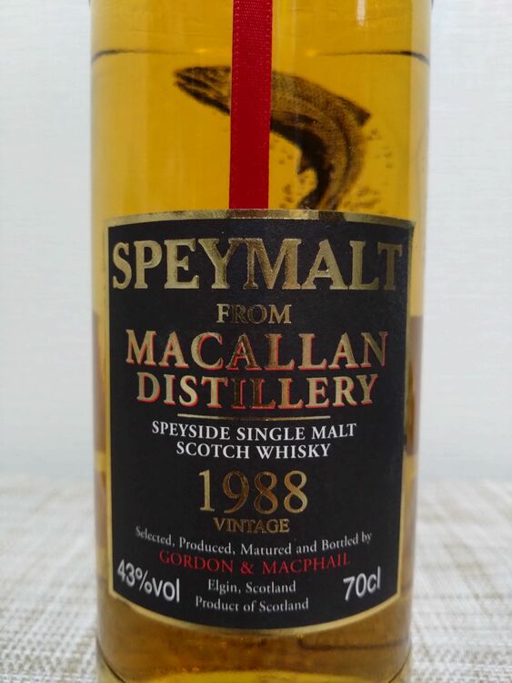 マッカラン　1988（お酒）の商品画像 - 査定依頼日：2025年6月18日 - 最高査定価格：45,000円