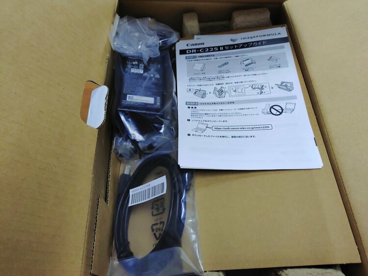 CANON　imageFORMULA DR-C225Ⅱドキュメントスキャナー（PC・タブレット）の商品画像 - 査定依頼日：2025年12月11日 - 最高査定価格：12,000円