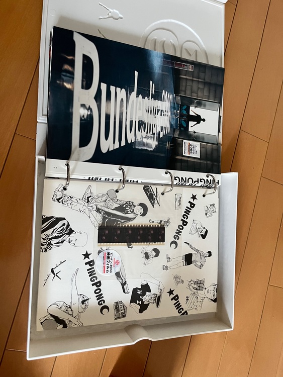 ピンポン（CD・DVD）の商品画像 - 査定依頼日：2025年8月20日 - 最高査定価格：2,000円