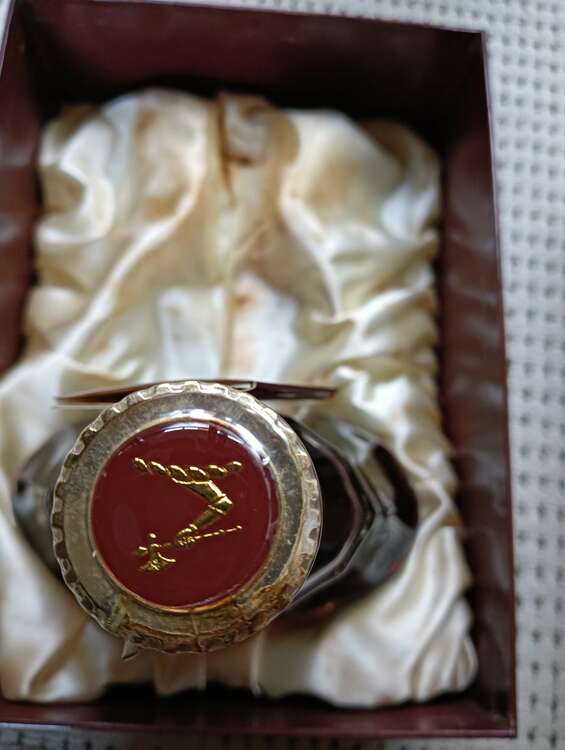 ヘネシー （お酒）の商品画像 - 査定依頼日：2025年3月9日 - 最高査定価格：45,000円