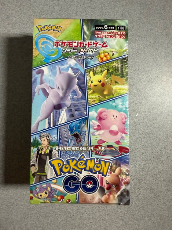 ポケモンGO ボックス（トレカ）の商品画像 - 査定依頼日：2026年4月3日 - 最高査定価格：18,000円