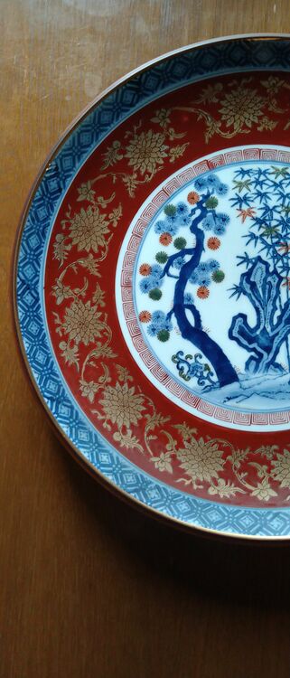 大皿(昨日ご連絡を頂いておりました会社の方々)（美術品・骨董品）の商品画像 - 査定依頼日：2025年9月18日 - 最高査定価格：1,000円