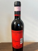 ワイン ワイン(その他) （お酒）の商品画像 - 査定依頼日：2025年11月30日 - 最高査定価格：500円