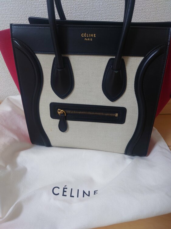 ランゲージ（ブランドバッグ）の商品画像 - 査定依頼日：2026年1月6日 - 最高査定価格：80,000円