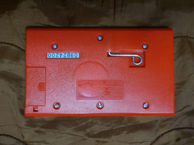 ゲームウォッチ任天堂ワイドスクリーンMC-25（ゲーム機本体・ゲームソフト）の商品画像 - 査定依頼日：2025年4月2日 - 最高査定価格：4,000円