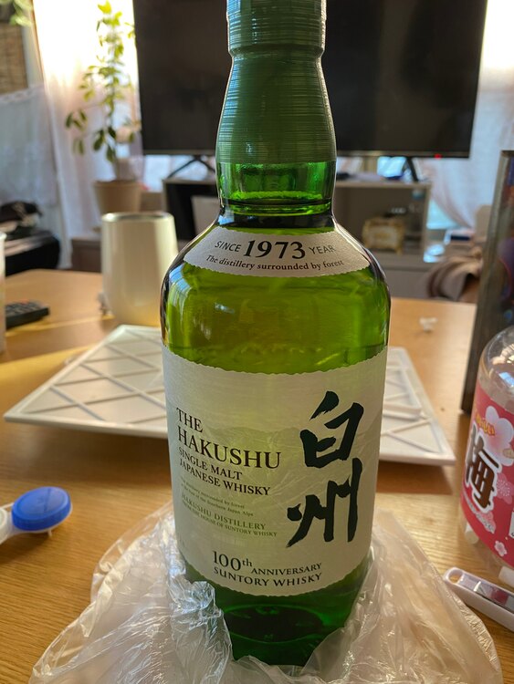 ウイスキー ウイスキー(その他) （お酒）の商品画像 - 査定依頼日：2025年1月29日 - 最高査定価格：9,000円