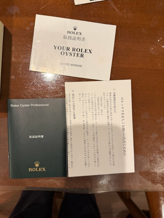 ロレックス GMTマスター （高級時計）の商品画像 - 査定依頼日：2026年3月24日 - 最高査定価格：2,030,000円