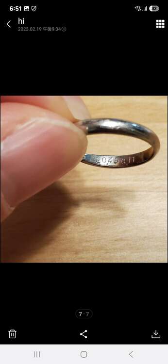 エメラルドダイヤモンドリング（宝石）の商品画像 - 査定依頼日：2025年5月6日 - 最高査定価格：50,000円