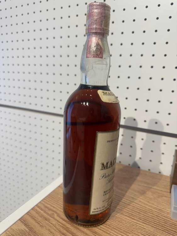 ウイスキー マッカラン （お酒）の商品画像 - 査定依頼日：2025年1月21日 - 最高査定価格：400,000円