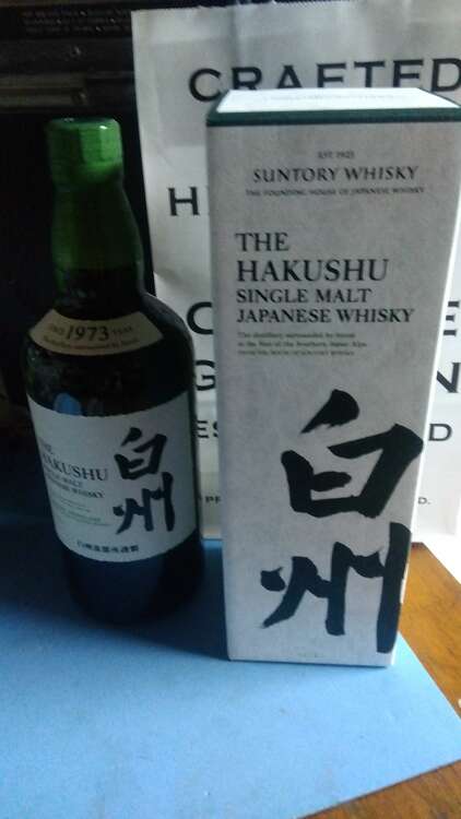 ウイスキー ウイスキー(その他) （お酒）の商品画像 - 査定依頼日：2025年5月14日 - 最高査定価格：8,700円