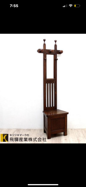 飛騨産業ドレッサー（家具・寝具）の商品画像 - 査定依頼日：2025年12月21日 - 最高査定価格：3,000円