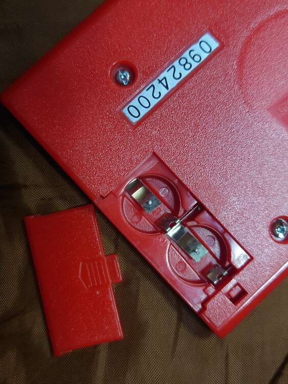 ゲームウォッチ任天堂ワイドスクリーンMC-25（ゲーム機本体・ゲームソフト）の商品画像 - 査定依頼日：2025年4月2日 - 最高査定価格：4,000円