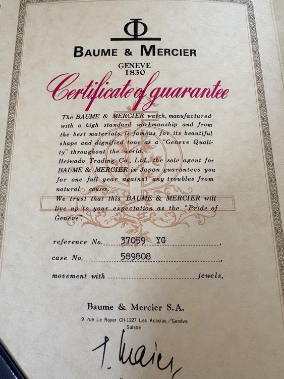 Baume & Mercier（高級時計）の商品画像 - 査定依頼日：2026年8月2日 - 最高査定価格：500,000円