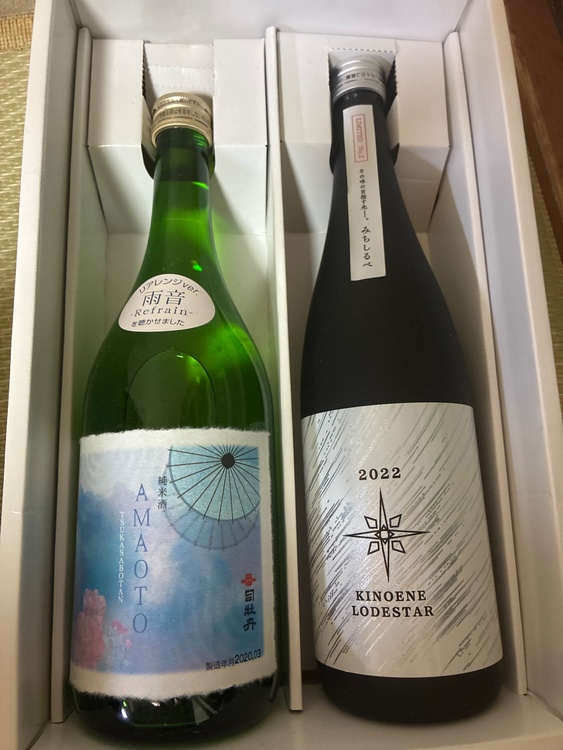 司牡丹 K INOENE（お酒）の商品画像 - 査定依頼日：2026年8月29日