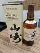 ノンエイジ（お酒）の商品画像 - 査定依頼日：2026年10月5日 - 最高査定価格：10,000円
