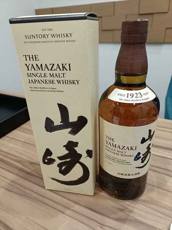 ノンエイジ（お酒）の商品画像 - 査定依頼日：2026年10月5日 - 最高査定価格：10,000円