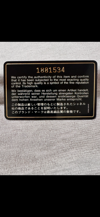 シャネル マトラッセ（ブランドバッグ）の商品画像 - 査定依頼日：2026年7月27日 - 最高査定価格：100,000円