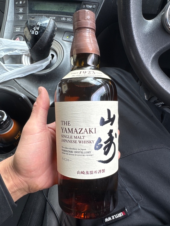 山崎1923（お酒）の商品画像 - 査定依頼日：2026年3月26日 - 最高査定価格：100,000円